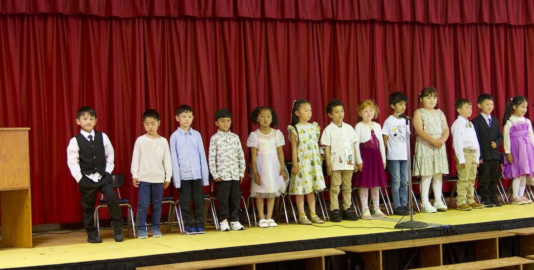 Kindergarten Promotion